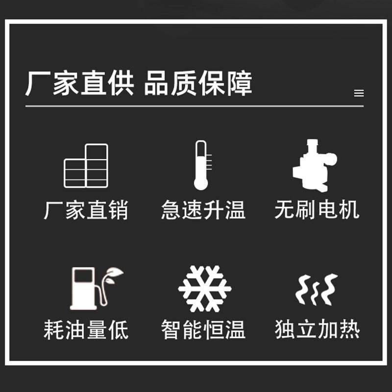 水暖暖车柴电动汽车专车专用款改装燃油暖风机新能源驻车加热器