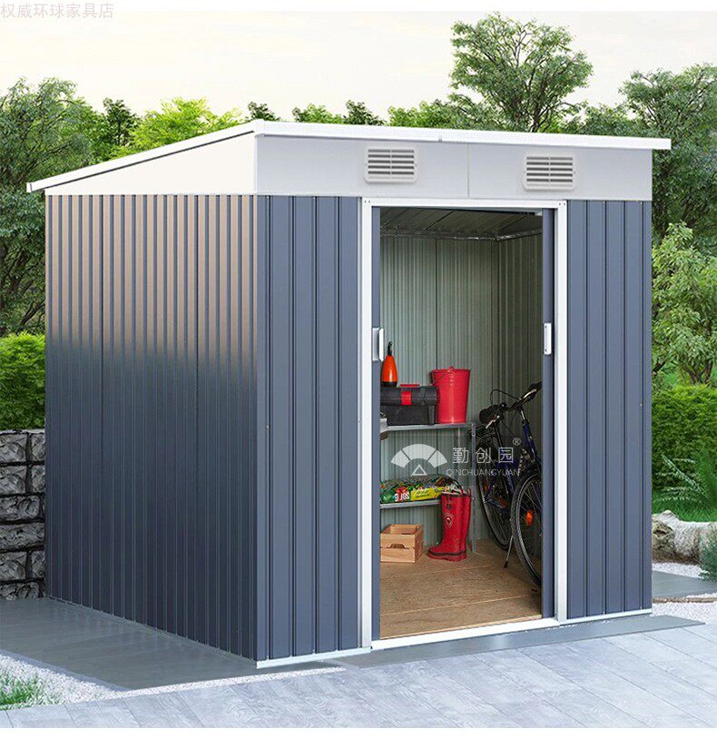 可安装户外工具房室外储物柜子移动收纳铁皮屋大容量花园活动板房