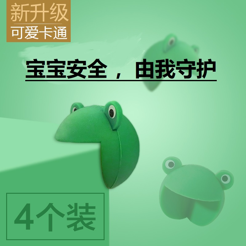 儿童防撞角卡通硅胶桌角保护宝宝防撞角防护角宝宝婴儿防磕碰安全|ruв категории подгузник/шампунь/вскармливать/тележка кроватью, столкновение/напомнить/безопасность/защита, угол удара - от Buy2taobao.com для оказания профессиональной услуги покупки агента Taobao