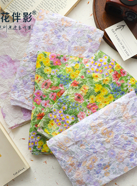 花伴影 春日28克雪梨纸 复古碎花雪梨纸印花纸礼物包装纸ins打包