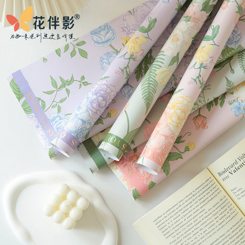 花伴影儿童节新款鲜花包装纸花海艺术印花风华纸花束礼物包花纸