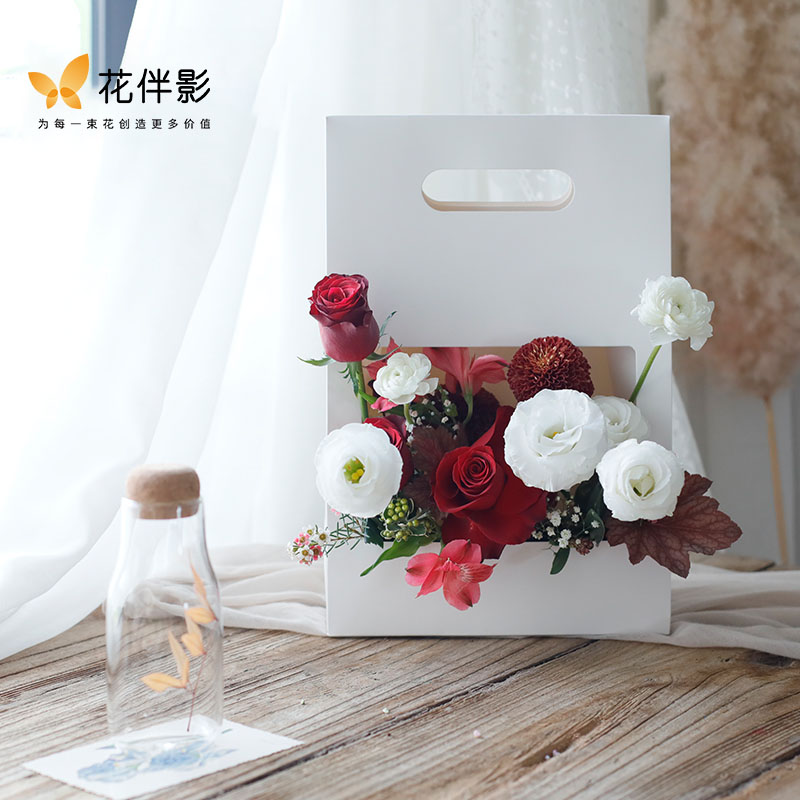 花伴影玫瑰沙龙手提纸盒花篮折叠插花盒花艺鲜花礼盒菊花插花用品