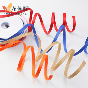 装饰带福桶创意架构花艺造型带空气感设计蓬松感纸带花材装饰