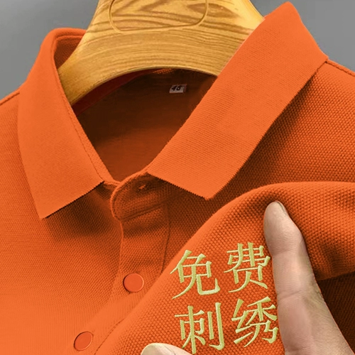 Шелковая футболка polo, летняя футболка с коротким рукавом для работы, делается под заказ, с вышивкой, с печатью вашего логотипа