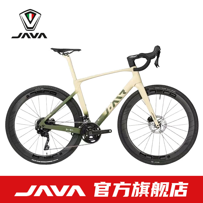 java公路车碳纤维砾石公路自行车22变速碟刹赛车全地形单车lancia