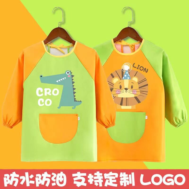 长袖防水儿童罩衣画画美术