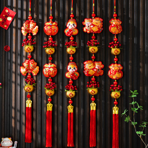 蛇年2025福字创意挂件发财果挂饰新年春节过年喜庆门挂装饰布置品