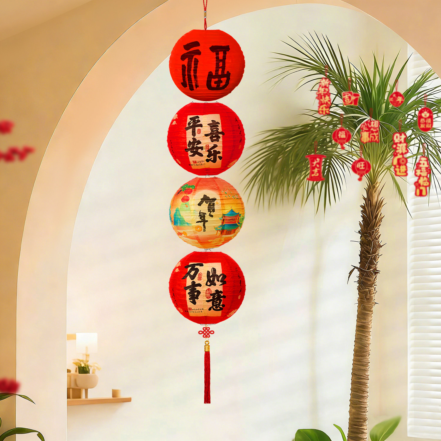 新年折叠灯笼串挂件客厅春节过年喜庆中式装饰2026马年氛围布置品