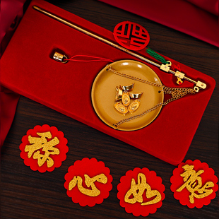 用品新房搬家入伙装 称心如意摆件新居乔迁之喜布置入宅仪式 饰全套