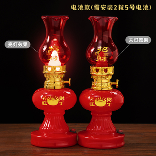 乔迁之喜搬家财丁兴旺入伙灯新居仪式感柴火摆件布置用品礼物大全