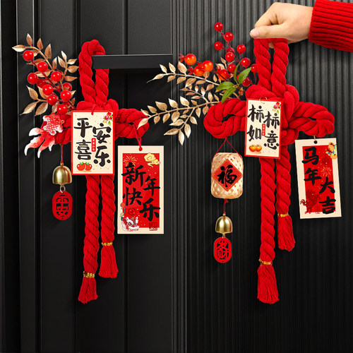 2026新年马年门把手挂件装饰