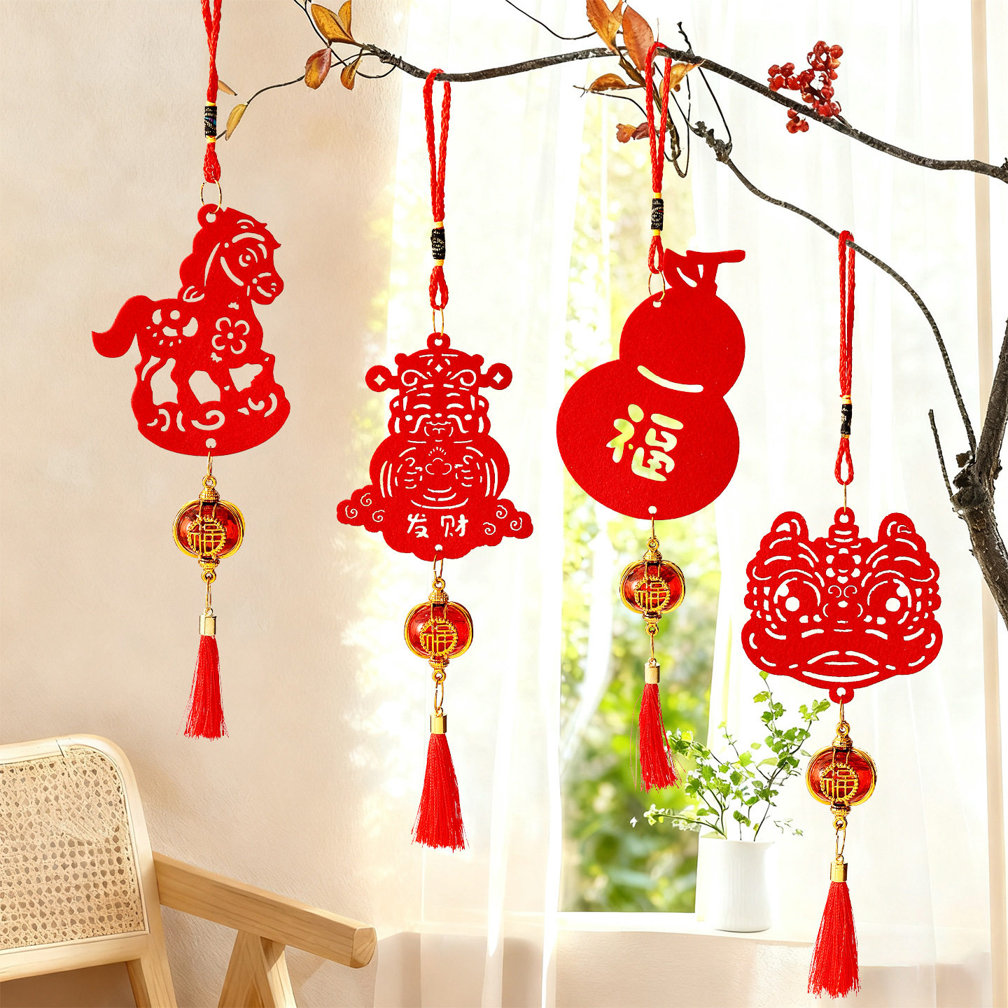 过年装饰品新春喜庆小灯笼吊卡马年2026新年春节布置毛毡挂饰挂件,节庆用品/礼品,装扮布置套餐,淘宝优惠券,粉丝福利购,淘宝优惠卷