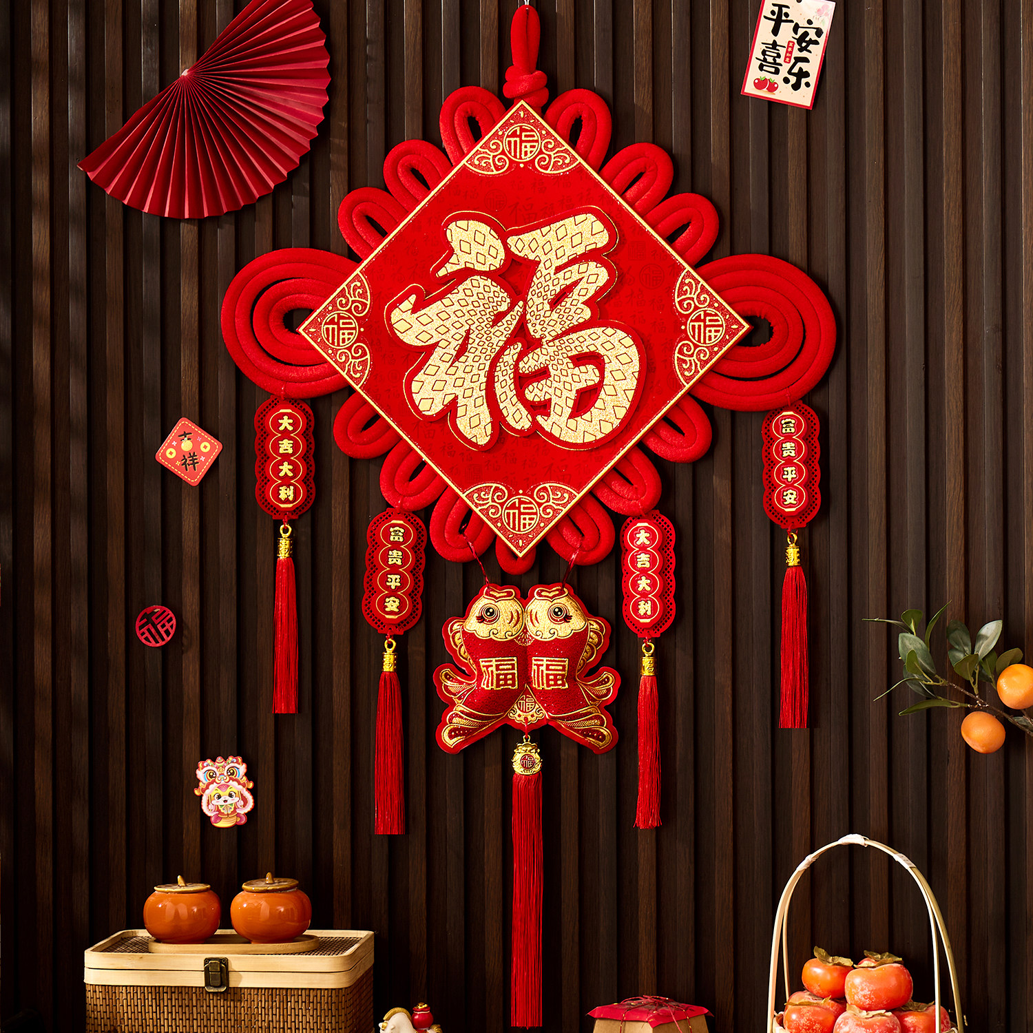 福字中国结挂件2026新款新年装饰鱼挂饰客厅大号节高档过年吉祥结
