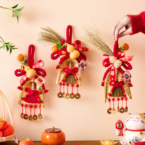 中国结葫芦福字扫把新年乔迁挂件