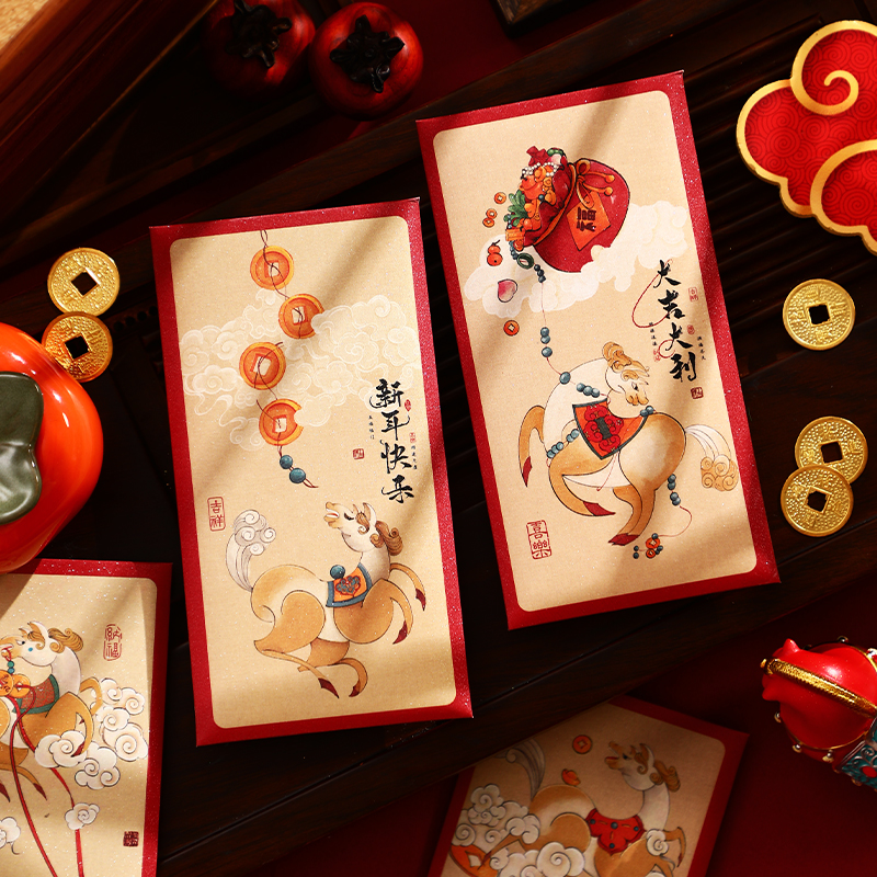 新年马年红包创意个性利是封