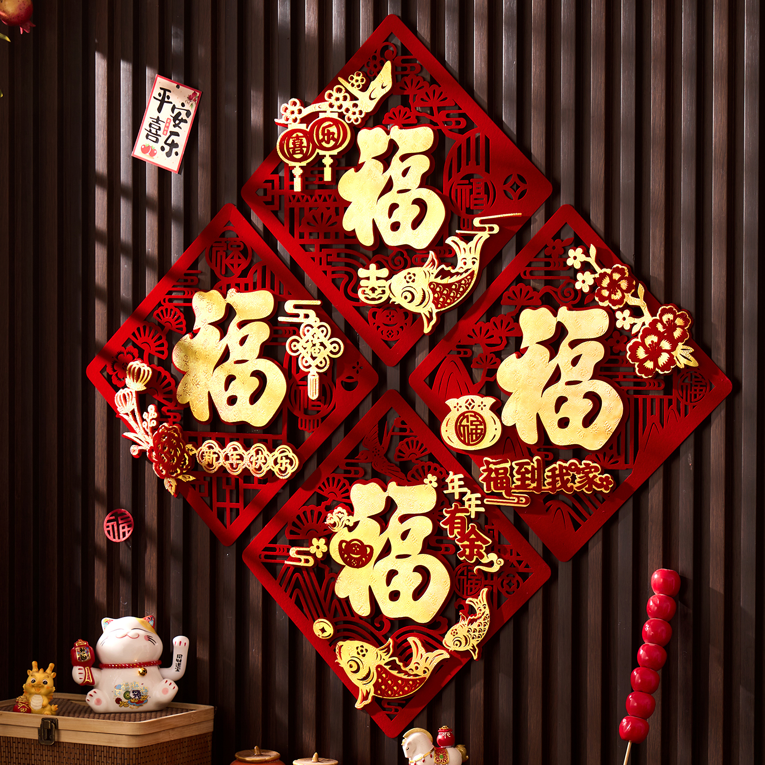 新年立体福字门贴植绒装饰