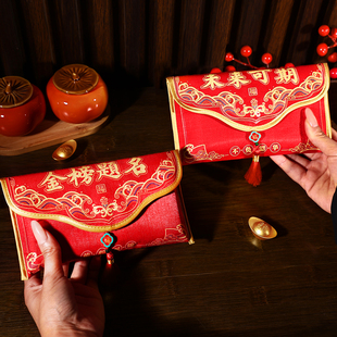金榜题名红包2026新款中高考前程似锦红包袋万元红封包通用利是封