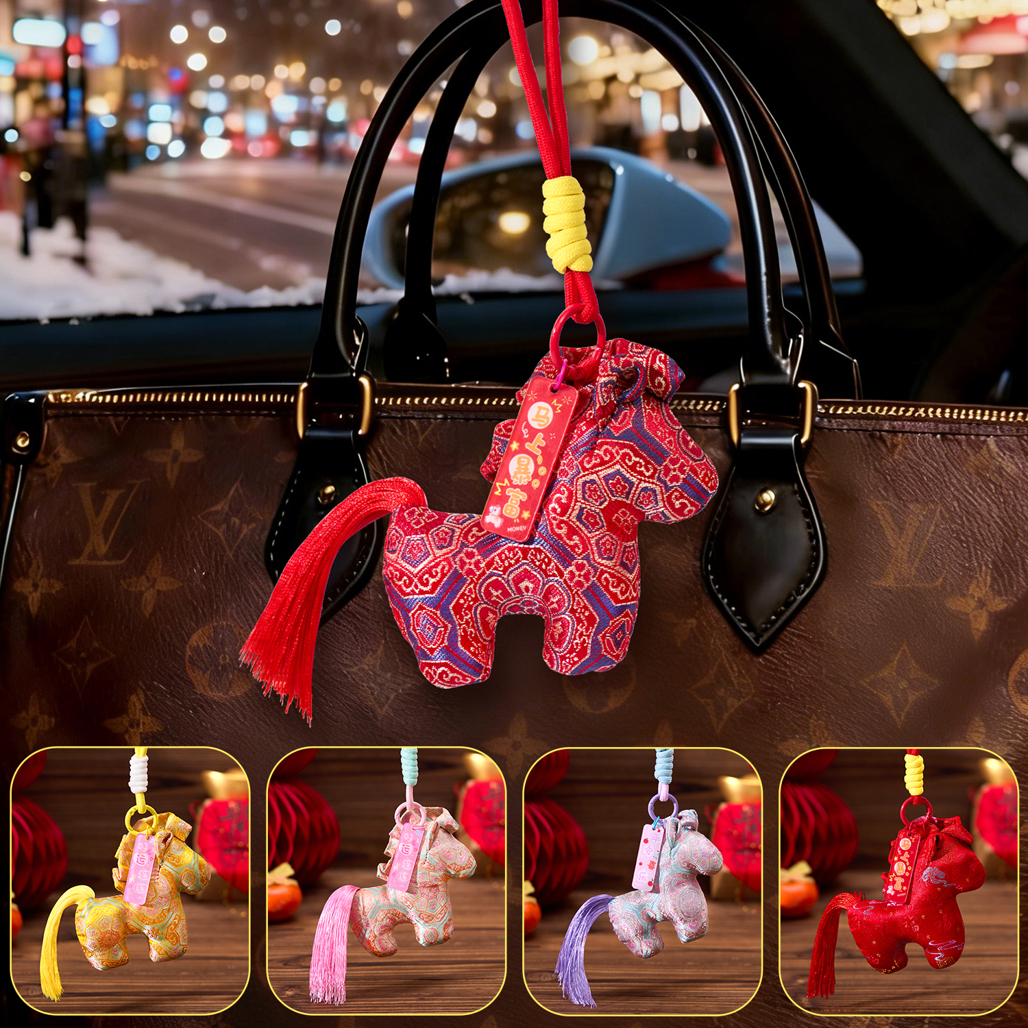 马年挂件包包汽车钥匙扣新年装饰