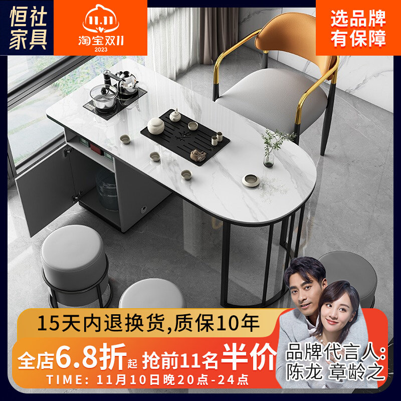 速发简约组板茶桌椅岩合办公室小型泡茶桌轻奢台茶桌家用小茶台,住宅家具,家用茶台/茶桌,淘宝优惠券,粉丝福利购,淘宝优惠卷