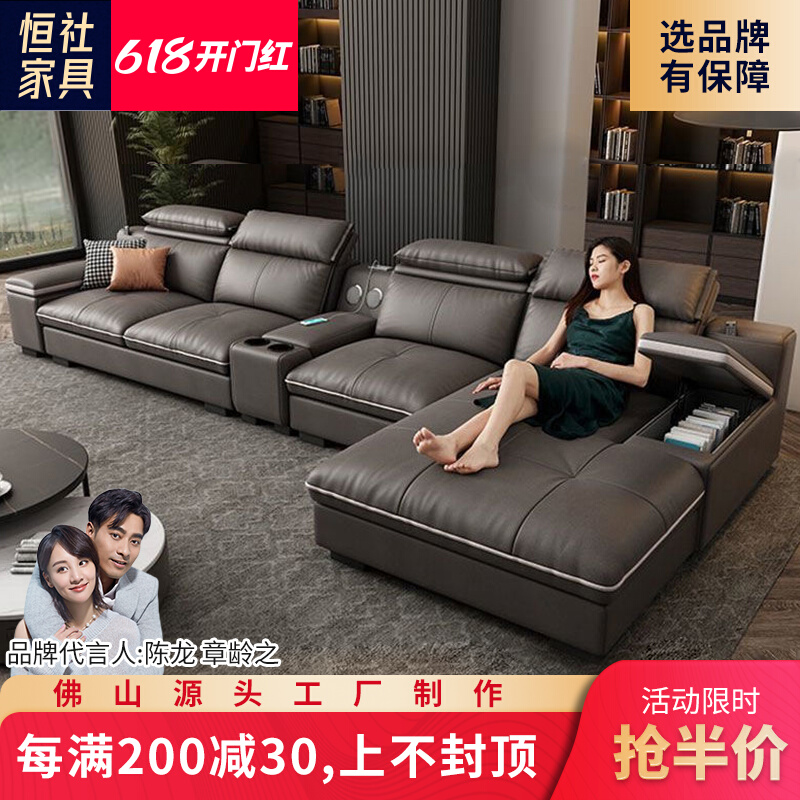 轻奢科技布沙发简约客厅家用北欧乳H胶免洗可储物布艺贵妃沙发