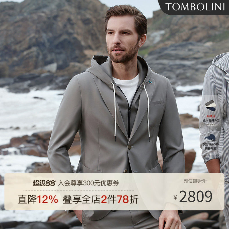100%羊毛西服 东博利尼早秋轻薄休闲单西外套男进口面料羊毛西装