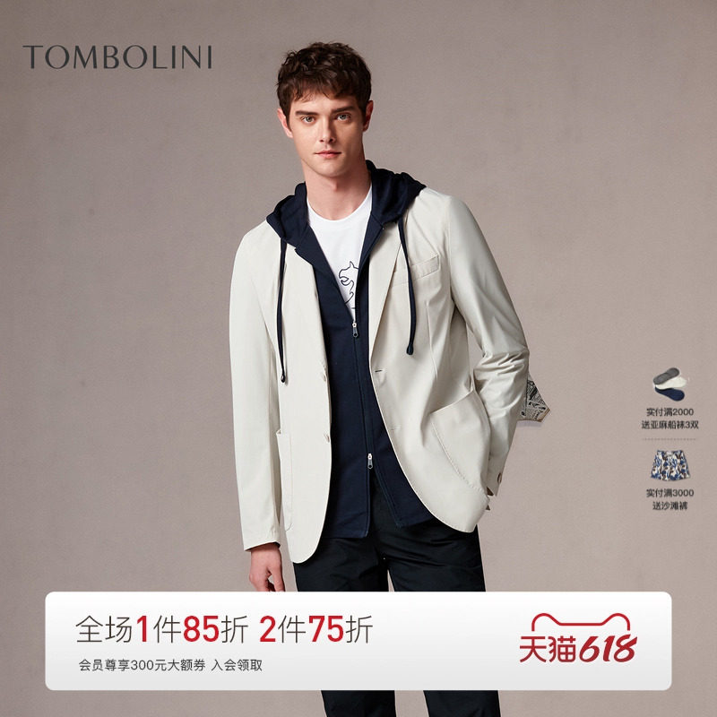 TOMBOLINI/东博利尼26新款夏季轻盈弹力西装男士老钱风米白西服