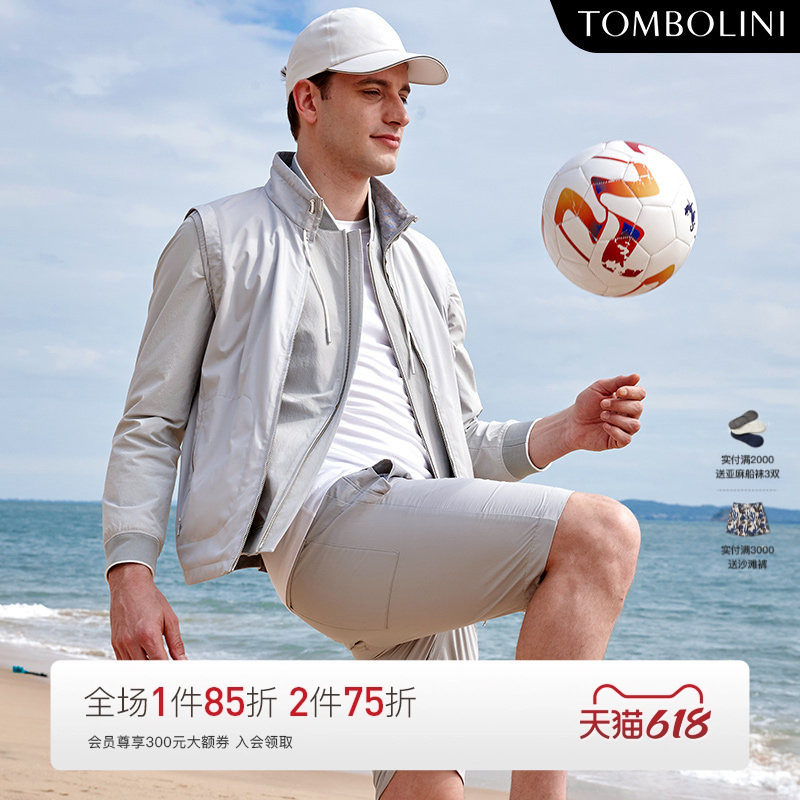 【拒水4级面料】东博利尼春季夹克男 浅灰色进口面料飞行夹克外套