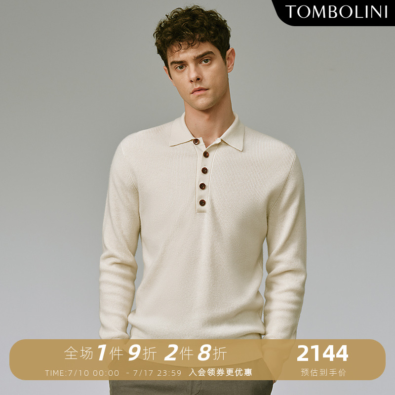 TOMBOLINIpolo領休閑羊毛衫