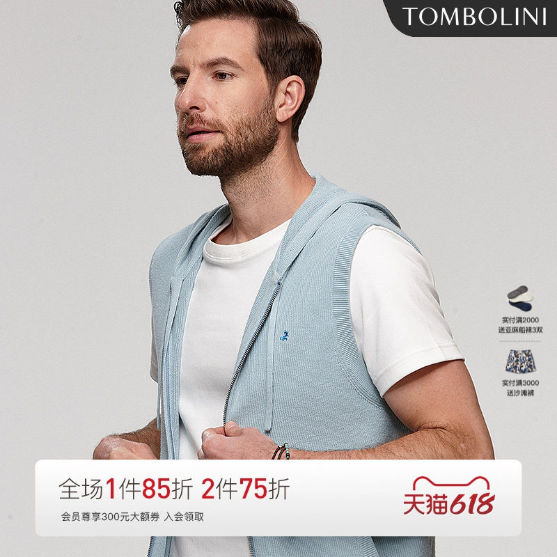 TOMBOLINI东博利尼春季男女同款连帽针织马甲背心 蓝色马甲
