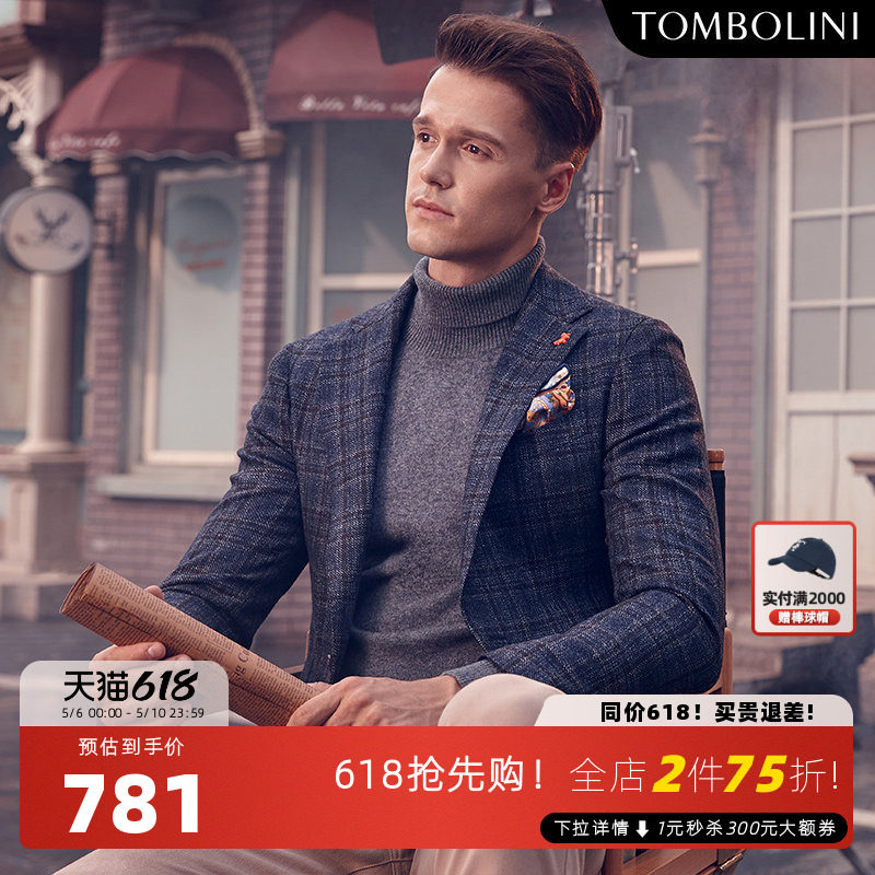 TOMBOLINI东博利尼秋冬深蓝咖色休闲西服男复古羊毛格子西装外套