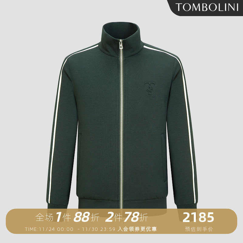 东博利尼立领运动休闲套装夹克