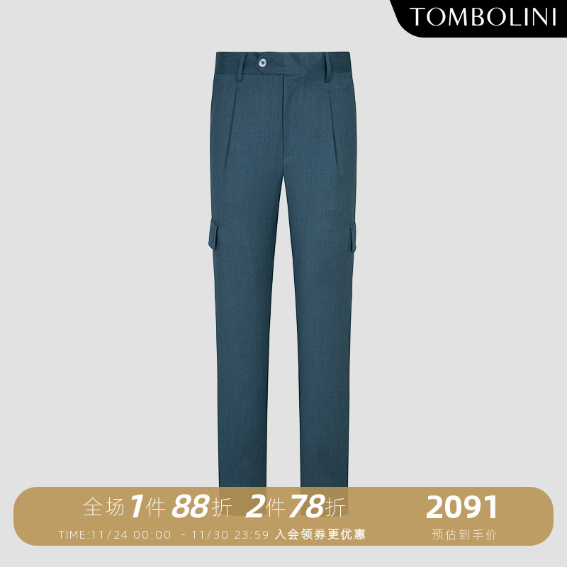TOMBOLINI100%羊毛休闲裤