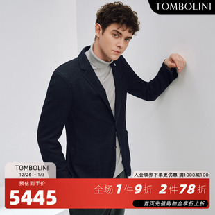 外套 TOMBOLINI东博利尼秋季 休闲西装 男士 零克重舒适无压单西 新品