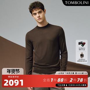 TOMBOLINI/东博利尼秋冬新款男士半高领羊毛衫美拉德咖色内搭上衣