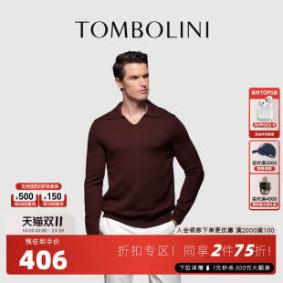 V翻领毛衣打底针织衫 羊毛衫 保暖 男士 TOMBOLINI东博利尼秋冬针织衫