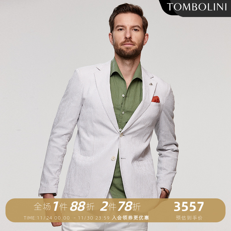 东博利尼休闲单西泡泡纱清爽透气