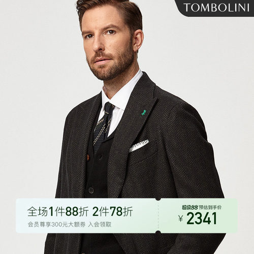 东博利尼羊毛秋冬进口面料大衣