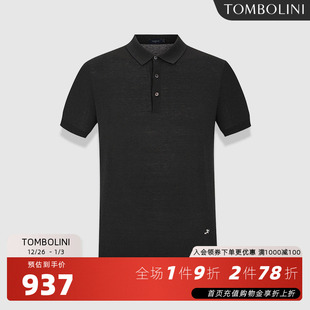休闲Polo衫 东博利尼夏季 男士 黑色简约短袖 潮 T恤衫 桑蚕丝羊绒