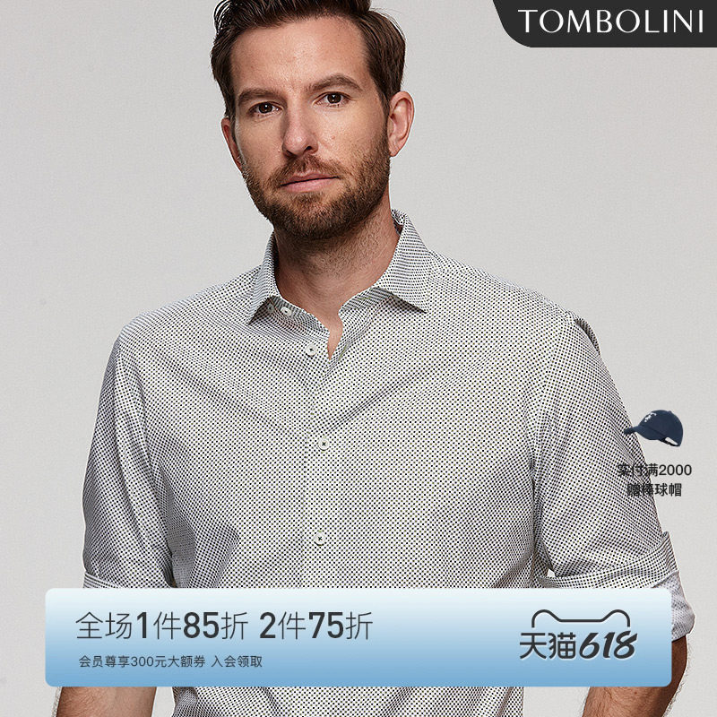 TOMBOLINI东博利尼夏季长袖衬衫男 休闲潮流纯棉绿色花卉图腾衬衣