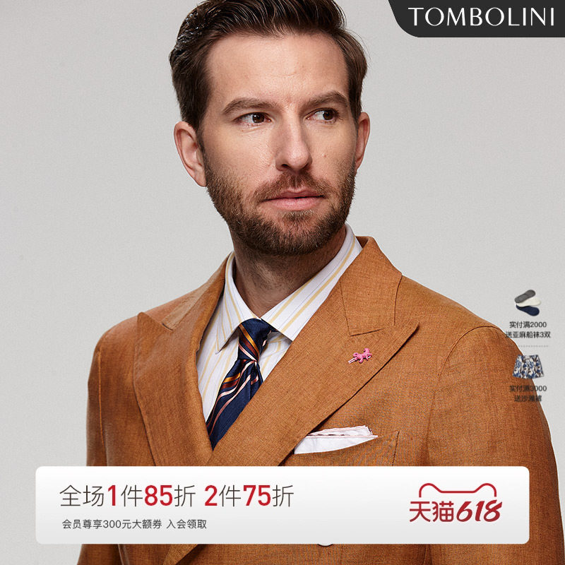 【意大利进口面料】东博利尼夏季轻薄单西男士100%亚麻西装外套