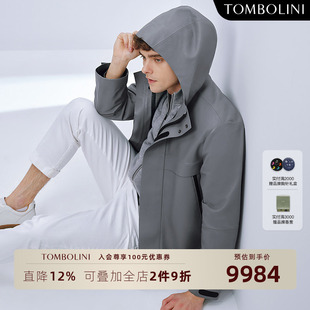 TOMBOLINI 连帽羊皮革皮衣外套休闲真皮夹克 东博利尼秋冬男士