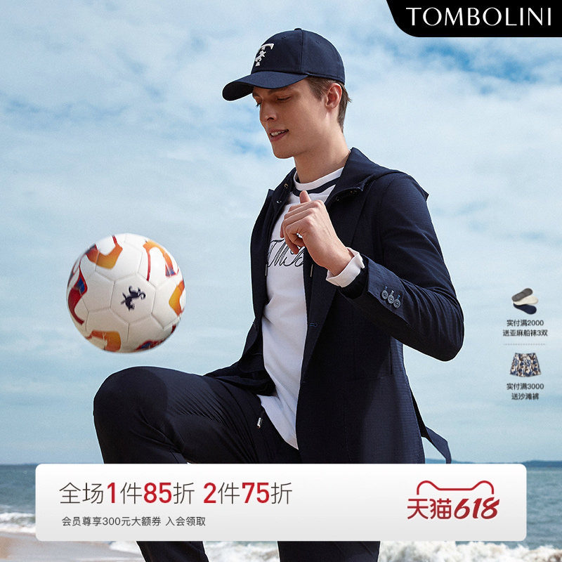 【零克重】TOMBOLINI东博利尼夏季羊毛轻薄西装男士休闲西服外套