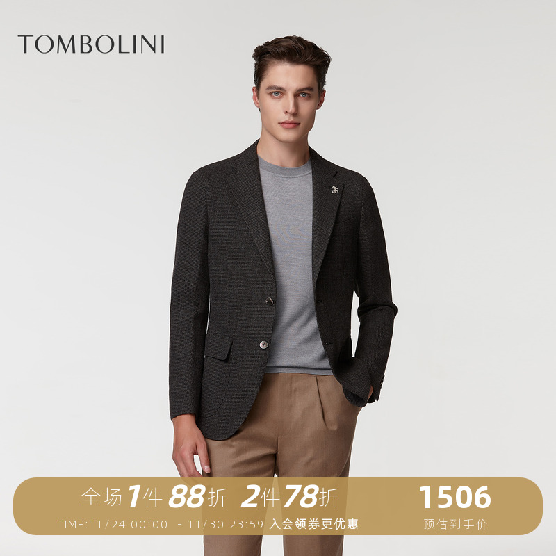 东博利尼格子羊毛西装外套