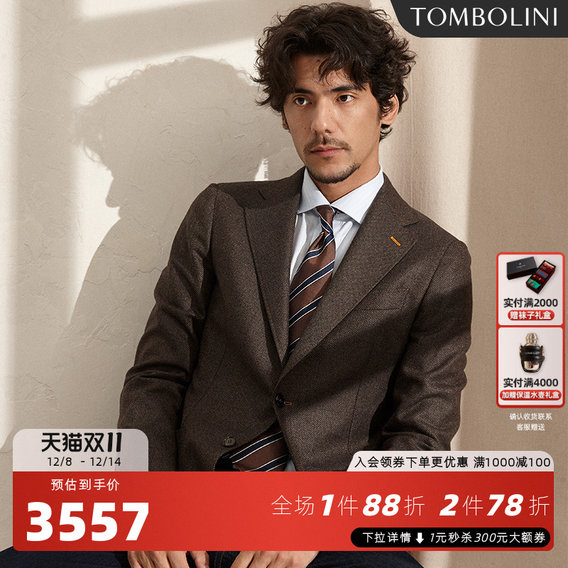 TOMBOLINI西服外套纯羊毛