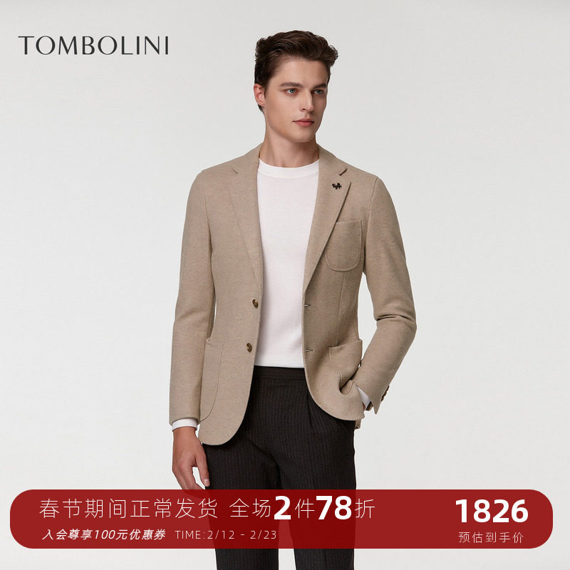 TOMBOLINI/东博利尼秋冬羊毛呢休闲西装外套男士意式商务休闲西服