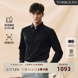 黑长袖 TOMBOLINI 衬衫 春季 商务轻奢感黑色衬衣温莎领 东博利尼男士