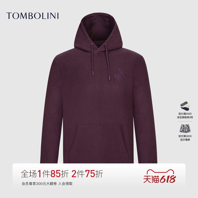 TOMBOLINI/东博利尼春夏新款休闲连帽套头卫衣男士复古刺绣上衣