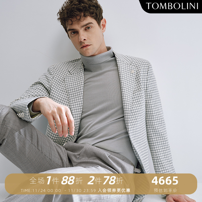 TOMBOLINI千鸟格休闲西装
