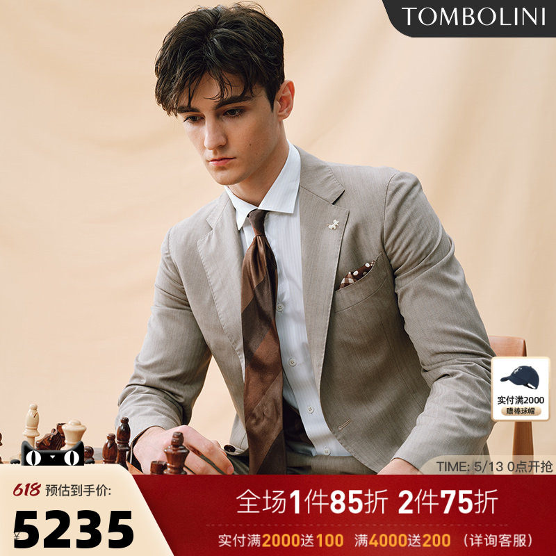 【意大利进口面料】东博利尼春夏西服男士100%羊毛休闲西装外套