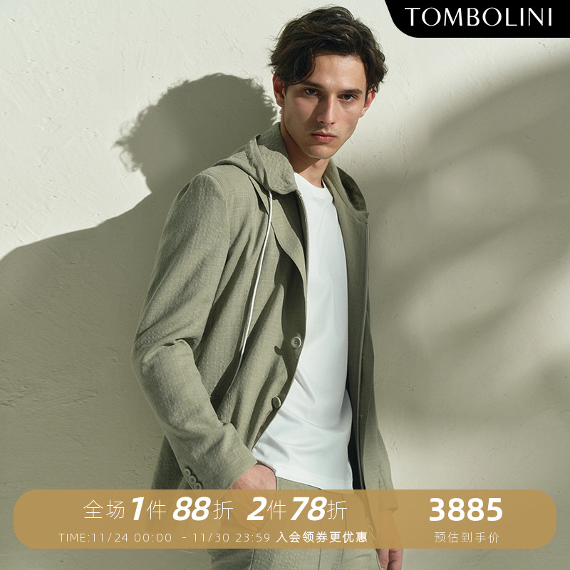 东博利尼男士泡泡纱休闲西服